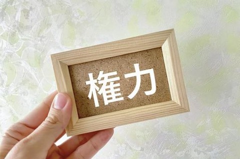 f04954c718b0a0cf27a35019178e5667_t