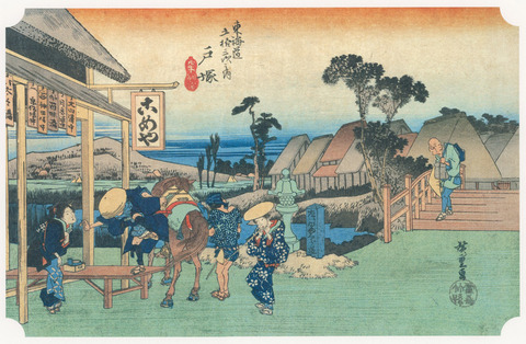 publicdomainq-0035721hbl