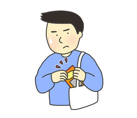 10-200708-Shoplifting-m