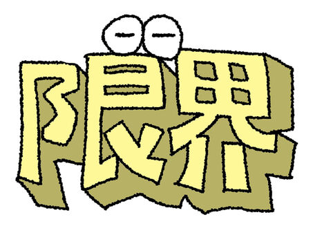 faf58df6911f151df4a247b37f7fcc68_t
