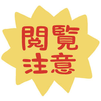 a63c18ab6168a42f990ee19a6dfff60f_t