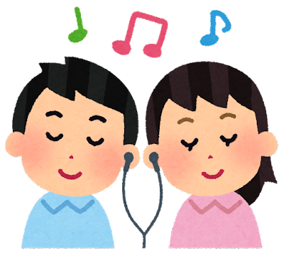 earphone_music_couple