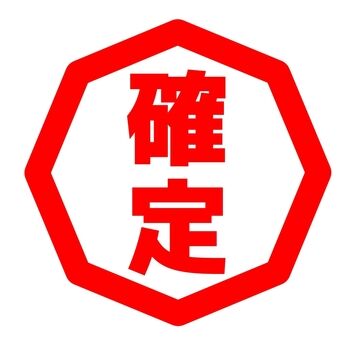 e048adaa739538cef25a5f47ea68718e_t