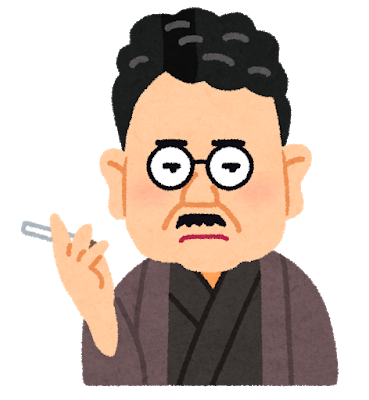 nigaoe_kikuchi_kan