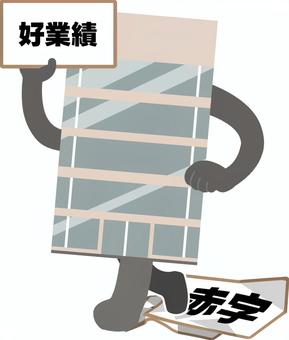 5abcafbe1683b611952058f3be32de87_t