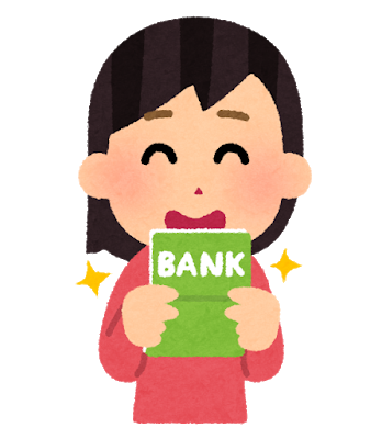 money_tsuchou_happy_woman