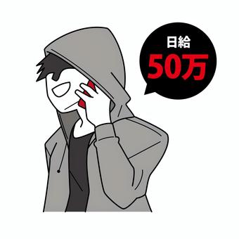 3db698561e9c6e7fd31cf9e72e751f61_t