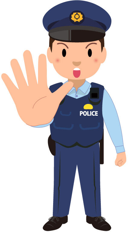 police001_038-2