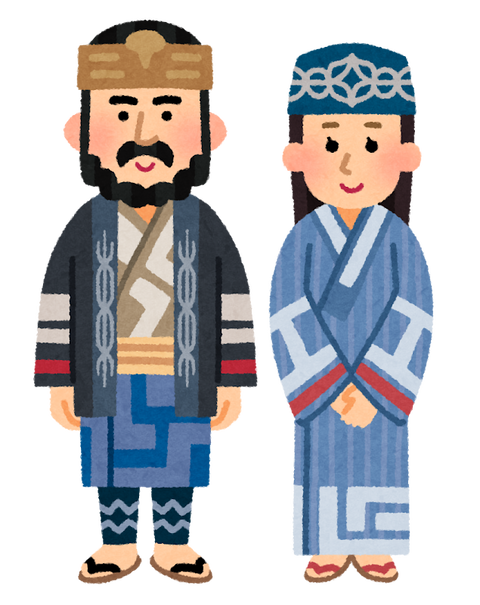 ainu_people