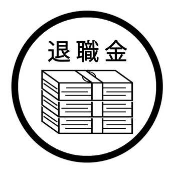 5736d81540d8b44d9f31dbd226e40ee1_t