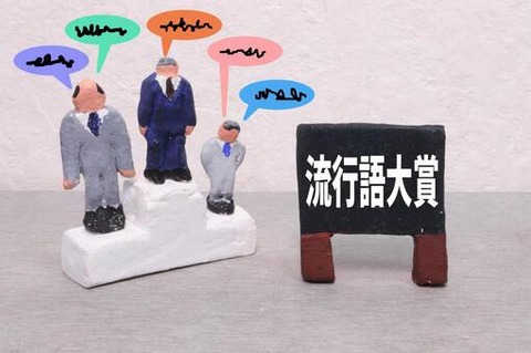 4cbae8762b676c65735bf862bf73761f_t