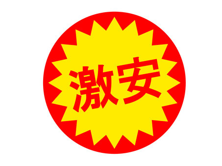 74fa3196c411b1f2b6c564290505b609_t