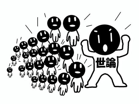 4a9ac7e8ccdc0d526f2b586440a0a6aa_t