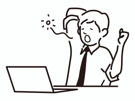 e4dd9354f42bd4c3a447bc25d22dc808_t