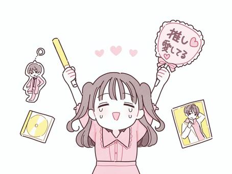 0dcf8e8fff03783635f8b3dee8fe7476_t