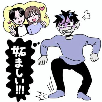 1bd89b2b25490bfa6791a5747c90f46f_t