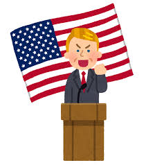 images - 2025-01-22T090152.890