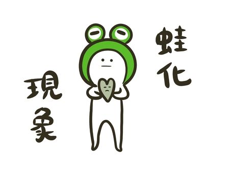 bffaddb77d62e4ca809f8aa1e87ffe8f_t