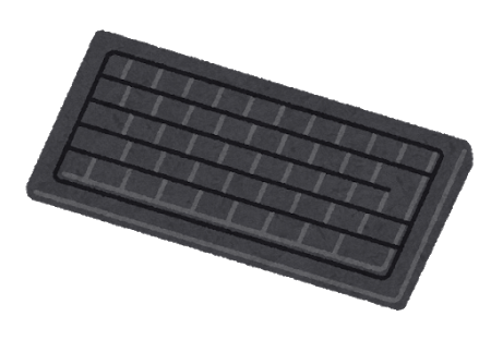 computer_keyboard_black