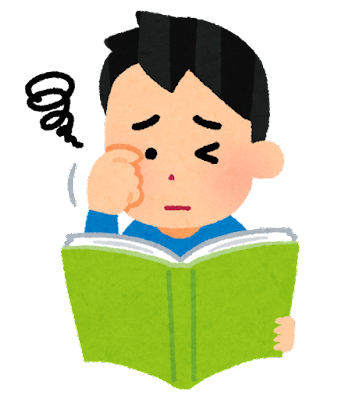 eye_ganseihirou_book_man