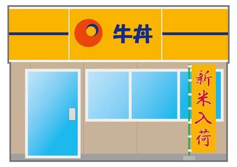 337590dd10ad3f2c7a2c3782e4dfb83f_t (1)