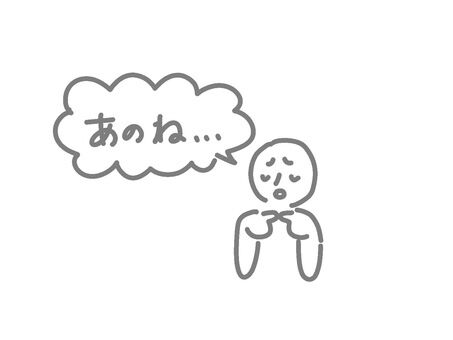 edec82220d50e9b5e71daa4e7297f3c4_t