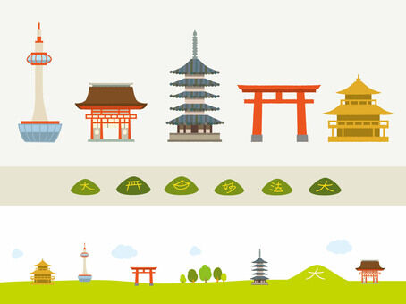 f219525553dc29a3230ed61340e49990_t