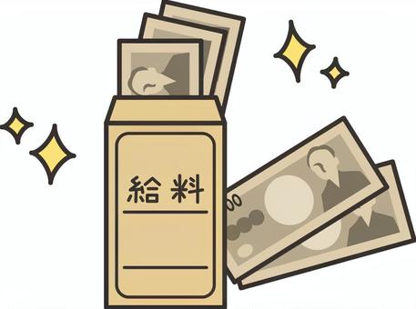 291485c97a15da9b4f152cae776a60a2_t (1)