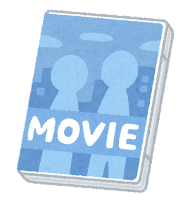 entertainment_movie (1)