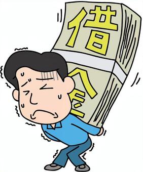 【画像】消費者金融から65万円摘んでるけど減らなくてワロタｗｗｗｗｗｗｗｗｗｗｗｗｗｗｗｗ