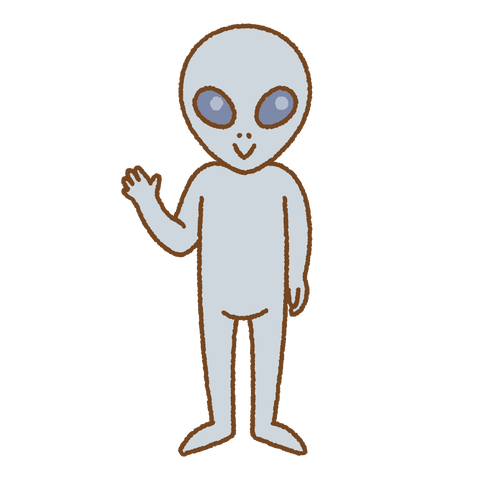 alien-grey