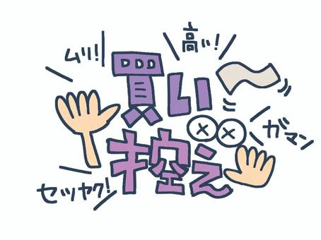 60ea0c2cedd825e9c23de114206192e5_t