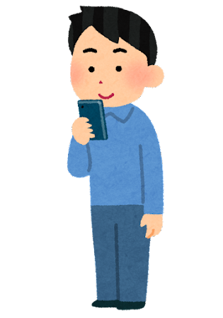 smartphone_man_stand_man_smile