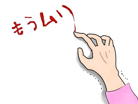 3a1b4579887ca846e60a1ae9b51460c2_t
