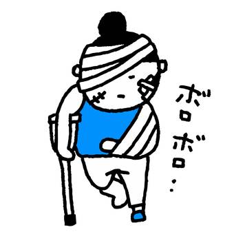 66f33f7f49e7fb5427c57d162f41b6b3_t
