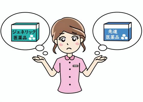 2fc886a8abc2fa3a2a8f06375972bb6c_t