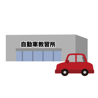 bee05c1cc9350b60b59c999fe94e4cab_t