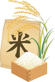 images - 2025-01-11T103525.536