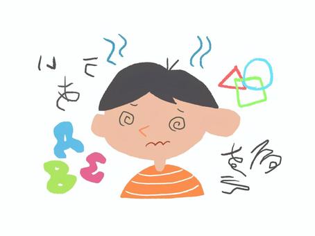 8a1507416b6a7c9a6a89e5f621a13ee9_t