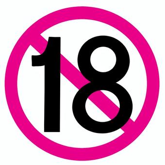 【画像】コミケの18禁コーナー、ヤバいwwwwwwwwwwwwwwww : おる速