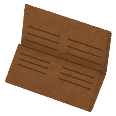 money_saifu_naga (2)