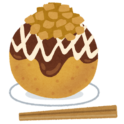 food_takoyaki_big