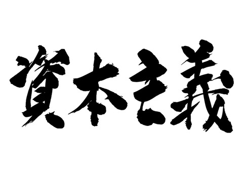 vewoso000030