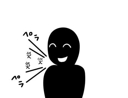 f1f7f658ebea738a8a51541d02f4ec69_t