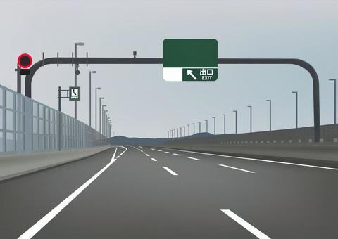 ab413cef53c27a2c293d2408826ff482_t