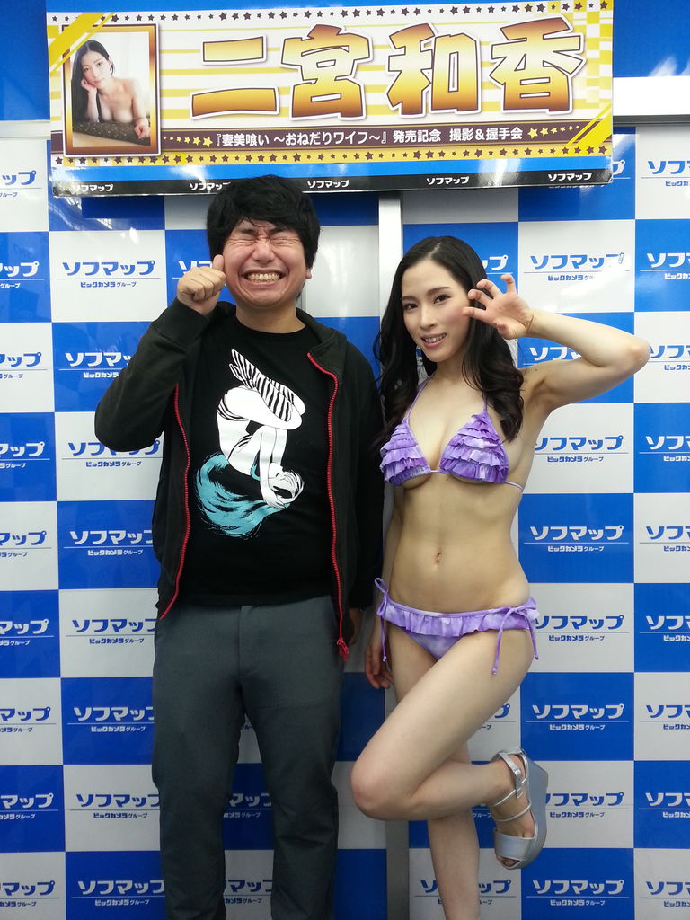 12 11二宮和香さんイベント後記 オルスタックのスタッフblog