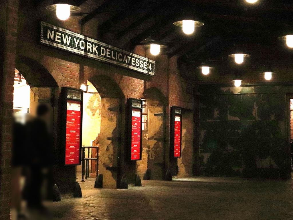 オレンジ色のニクいやつ おばさんと小学生の内緒のディズニー