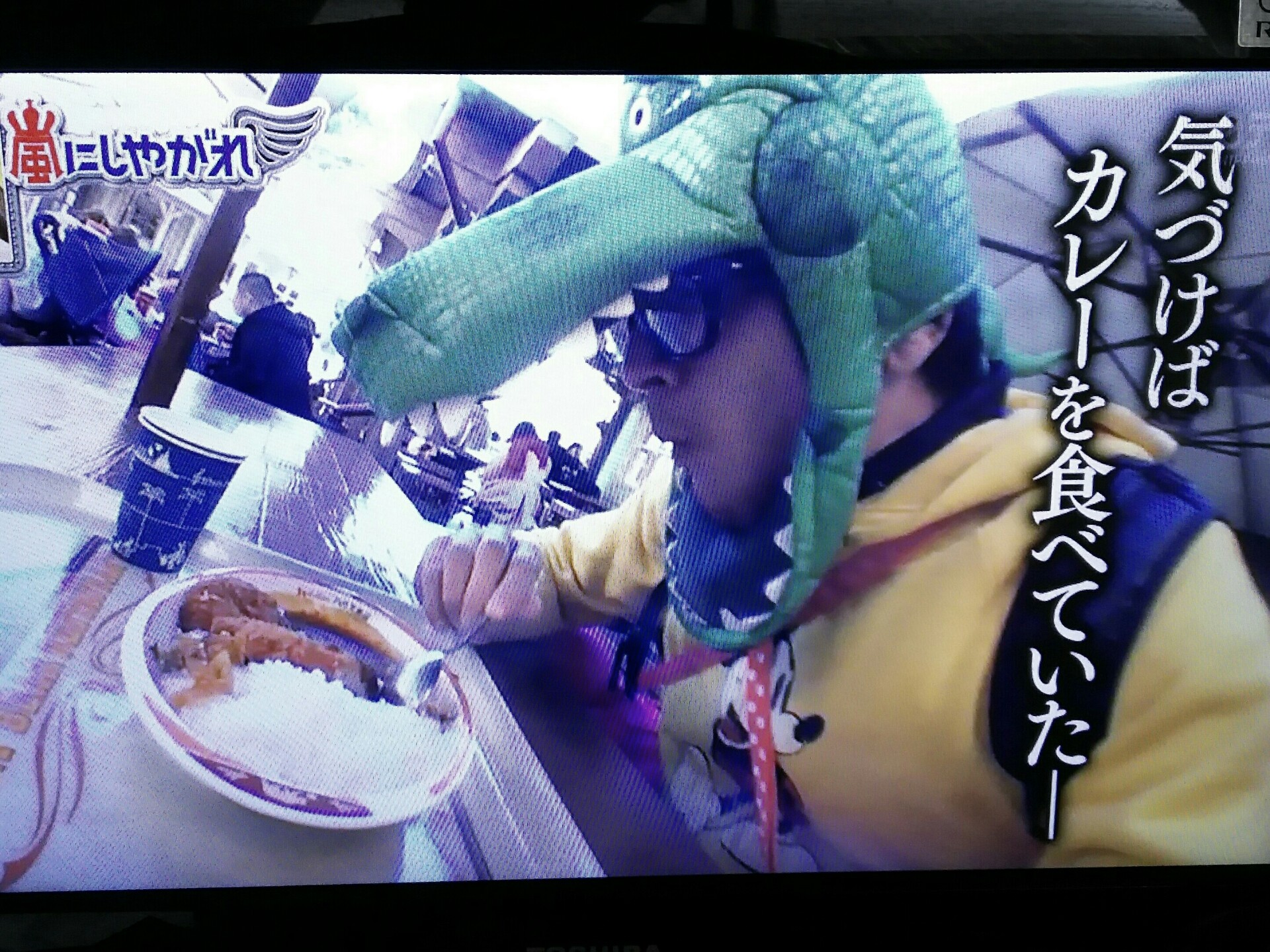 長瀬君のカツカレー In ハングリーベアレストラン おばさんと小学生の内緒のディズニー 長瀬君のカツカレー In ハングリーベアレストラン おばさんと小学生の内緒のディズニー