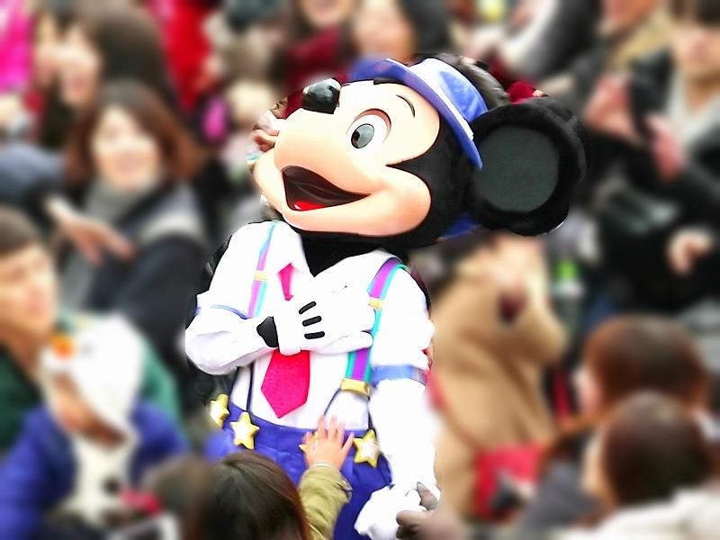 ミッキーをさがせ おばさんと小学生の内緒のディズニー ミッキーをさがせ おばさんと小学生の内緒のディズニー