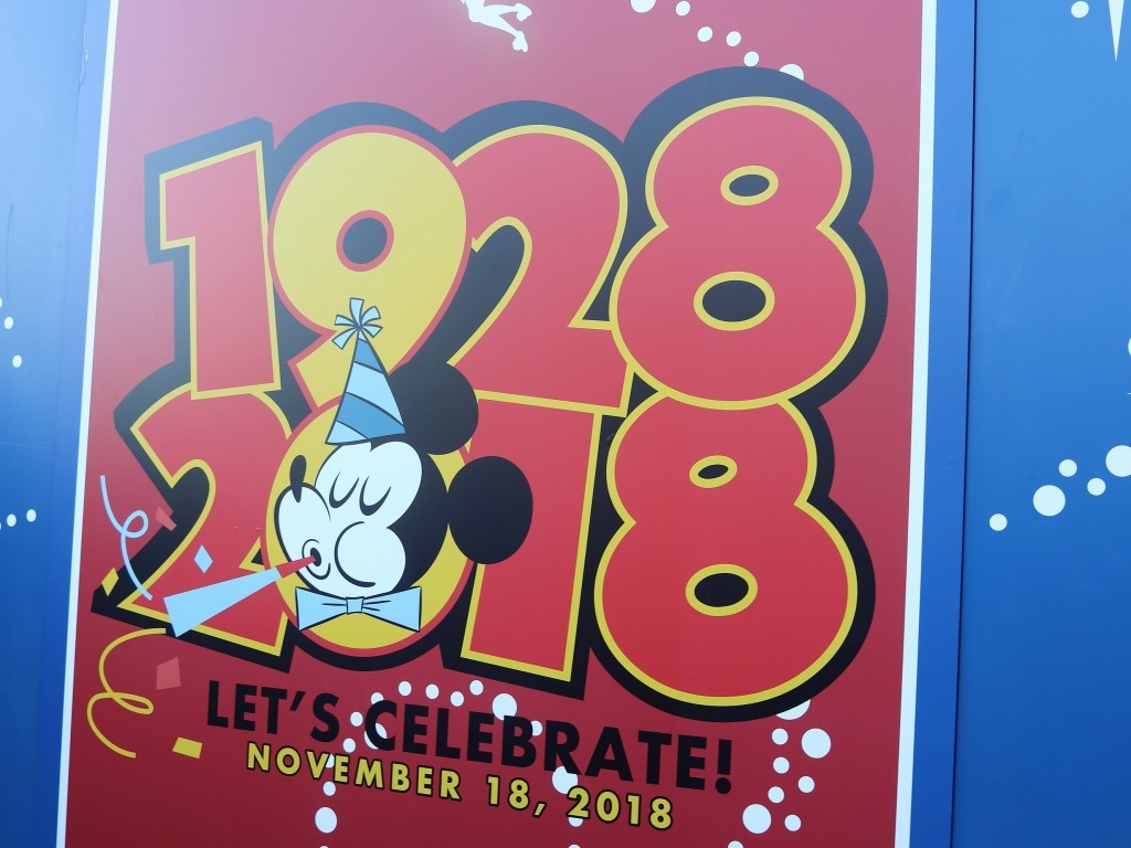 ファンダフル会員限定 ミッキーの生誕90周年ポージープラッシー てげかわいいぞお おばさんと小学生の内緒のディズニー ファンダフル会員限定 ミッキーの生誕90周年ポージープラッシー てげかわいいぞお おばさんと小学生の内緒のディズニー